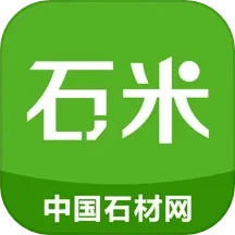 格陵兰岛自治政府总理回应特朗普：绝不“卖岛”