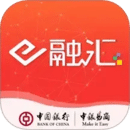 E融匯