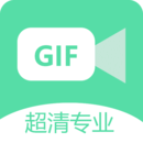 gif錄屏
