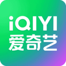 愛奇藝