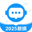 普通話考試