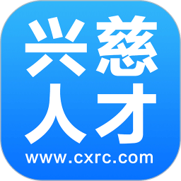 興慈人才網(wǎng)