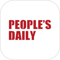 People's Daily