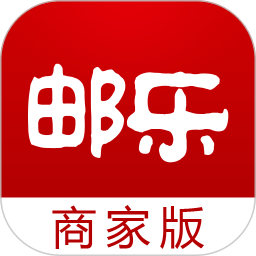 澳门今晚必中四肖