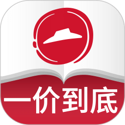 必勝客