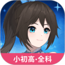 歐拉數(shù)理化