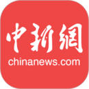 中國新聞網(wǎng)