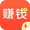 賺錢了
