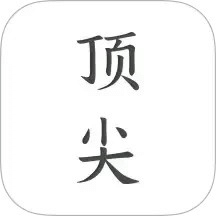 新澳2024今晚开奖资料123