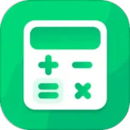 模擬新版計(jì)算器