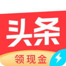 頭條搜索極速版