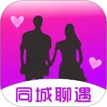 聊遇