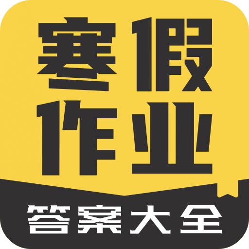 【神级日语歌】“为了已被忘却的名字，我苦追千里。”