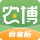 農(nóng)博商家版