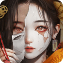 長藤古宅：替童