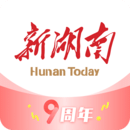 新湖南