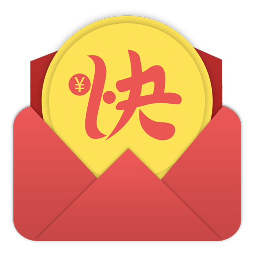 紅包專家