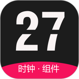 全能時(shí)鐘-桌面全屏?xí)r鐘