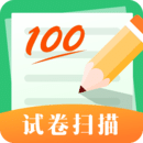 作業(yè)檢查