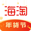 海淘免稅店