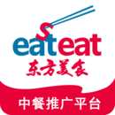東方美食