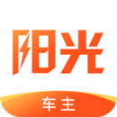 陽光車主