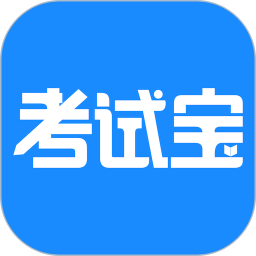 “西甲联赛免费高清直播＋实时赛程积分榜＋竞