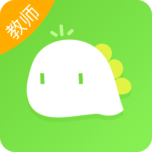 一起长大教师v1.1.1.0