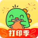 一起長大