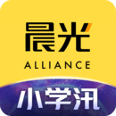 晨光聯(lián)盟