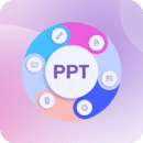 PPT超級模板