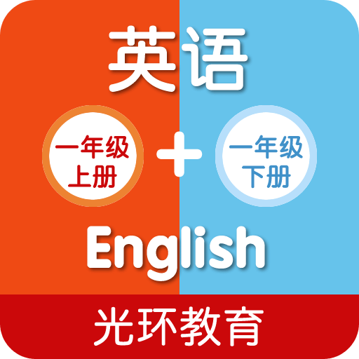 银行预警，山东东营警方帮香港市民追回25万元被骗资金