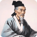 中醫(yī)百科