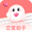 點(diǎn)點(diǎn)即甜