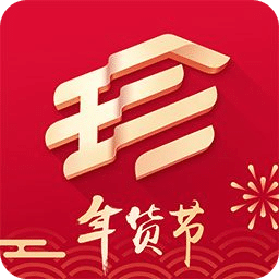 珍品网v6.8.9