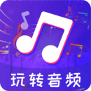格式轉換工廠
