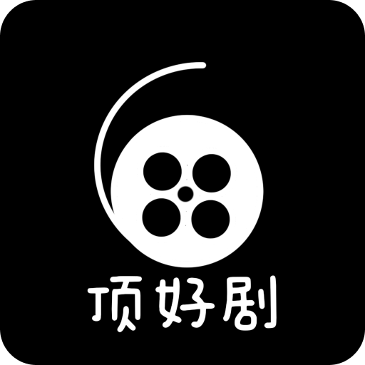 頂好劇場