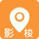 影梭助手