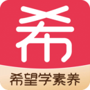 希望學素養(yǎng)