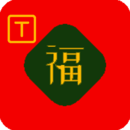 祝福語(yǔ)文案