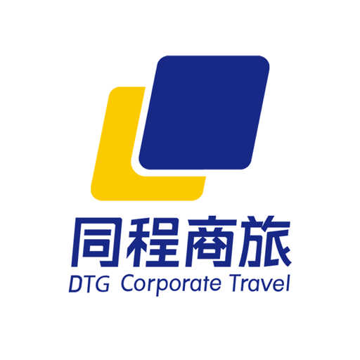 DTG大唐商旅