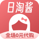 日淘醬