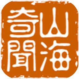 陕西榆林市市长张胜利任榆林市委书记，张晓光不再兼任