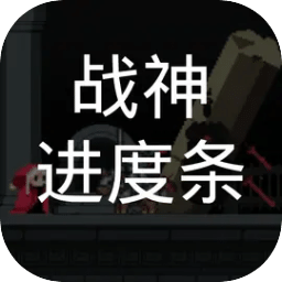 米内罗晒签约申花照：新的挑战，又一次创造历史的机会