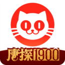 貓眼