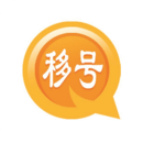推薦信名片