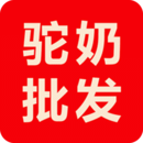 駝奶批發(fā)網(wǎng)