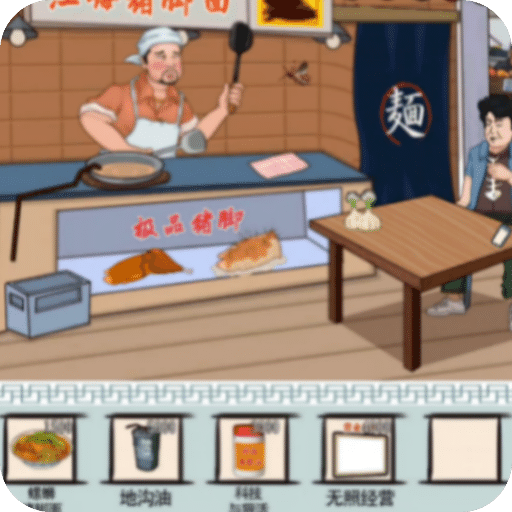成語解謎者