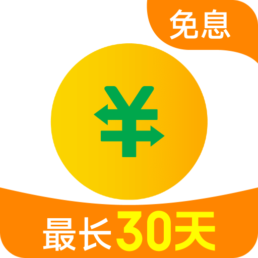 360借条