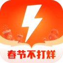 樂刻運動